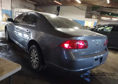 2007 Buick Lucerne Cx из США, поврежденный, VIN 1G4HP57267U151488
